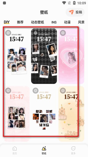 组件岛最新版本下载_组件app_