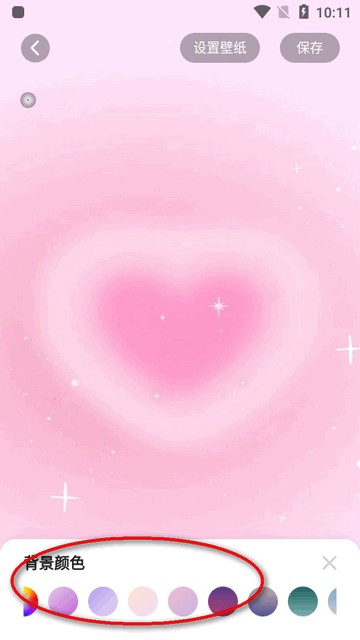 _组件岛最新版本下载_组件app