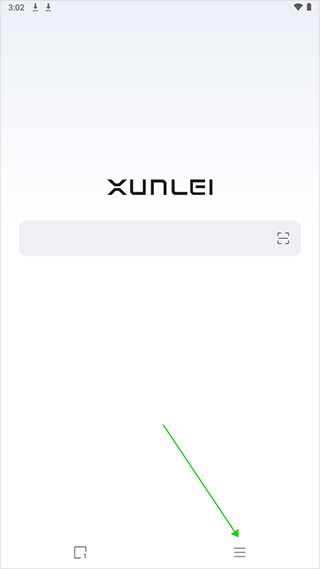 迅雷浏览器app官方正版，快来下载下载，含无痕浏览与云盘功能使用方法