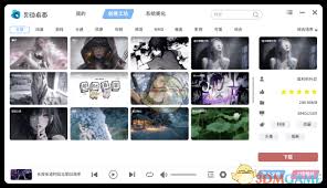 _壁纸引擎清除缓存_缓存壁纸灵动桌面清理软件
