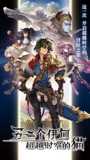 _东京暗鸦夜光的式神_只狼忍具雾鸦在哪