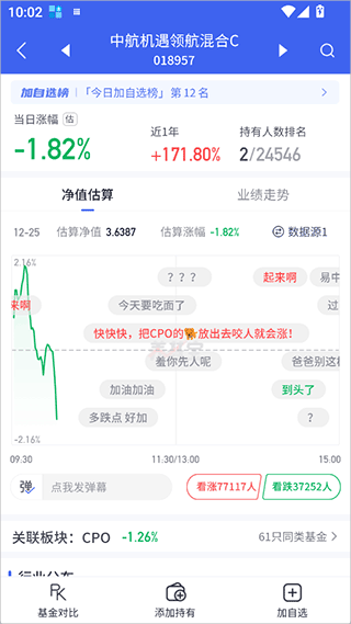 养基宝小程序__养基宝官网