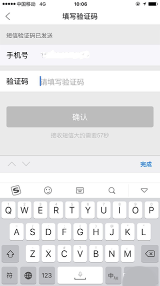 手机云闪付app下载_手机云闪付使用教程视频_