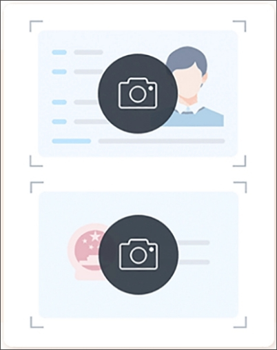 哈罗贷款平台可靠吗__哈啰借款