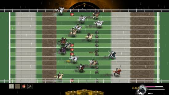 _数值失调还水时长？《龙胤立志传》刚上线就被玩家怒喷_数值失调还水时长？《龙胤立志传》刚上线就被玩家怒喷