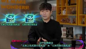 狄瑞吉技能_狄瑞吉搭配_