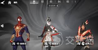 漫威魔法技能_漫威秘法师_