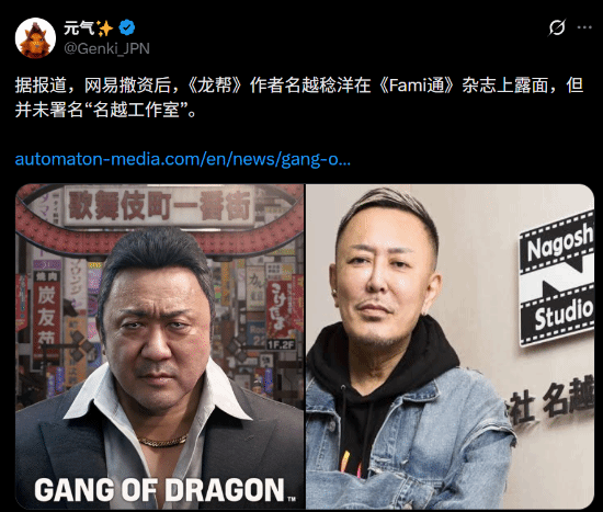 三国如龙传客户端__侠客风云传新作