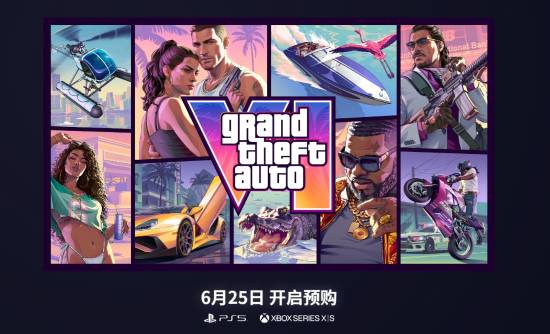 _2017银泰预购时间_孕妇来家里做客会冲运吗