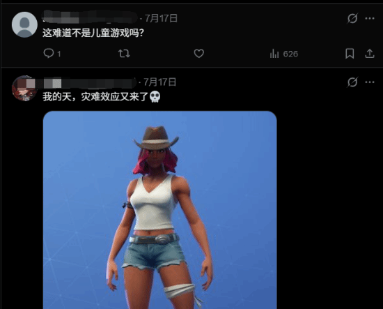 《堡垒之夜》尺度大突破!加入物理晃动效果 玩家看呆__《堡垒之夜》尺度大突破!加入物理晃动效果 玩家看呆