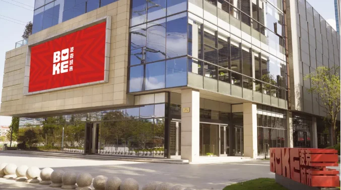 2025年ChinaJoy波克城市参展，携‘游戏 +’成果亮相