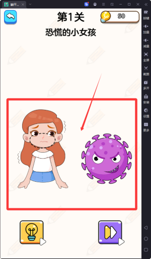 我的世界v1.0.0手机版__炼神v1.0.0安卓版