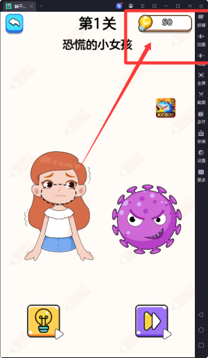 炼神v1.0.0安卓版__我的世界v1.0.0手机版