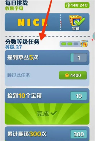 2025地铁跑酷最新版：画面精美玩法多，操作简单超好玩