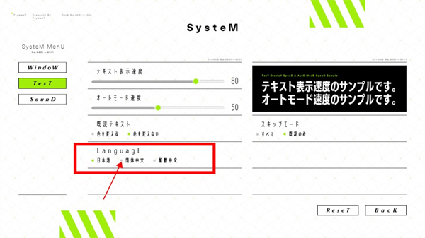 献给渴望改变的你cg包__献给渴望改变的你恶心图片