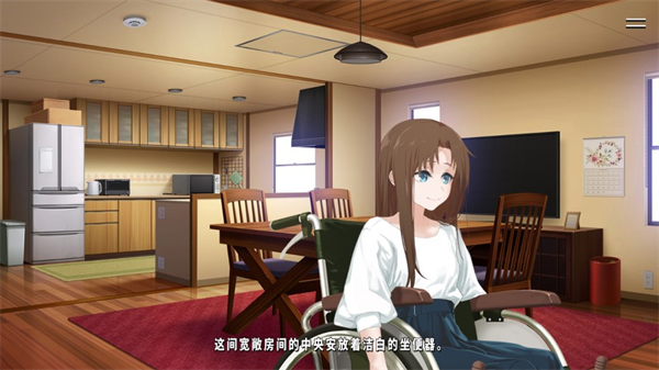 _献给渴望改变的你cg包_献给渴望改变的你恶心图片