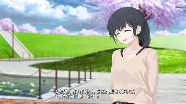 献给渴望改变的你恶心图片_献给渴望改变的你cg包_