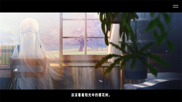 献给渴望改变的你cg包__献给渴望改变的你恶心图片