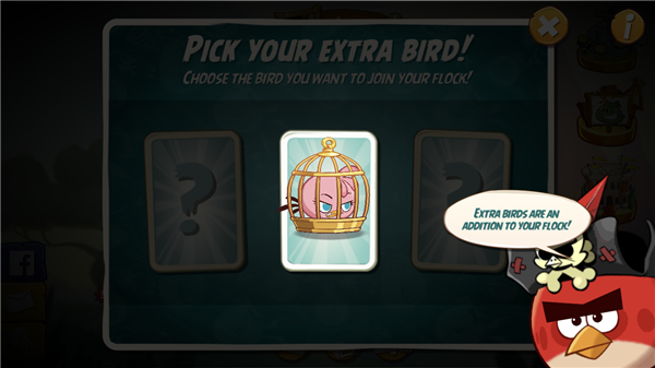 愤怒小鸟星球大战2下载电脑版_拯救愤怒小鸟选关版_