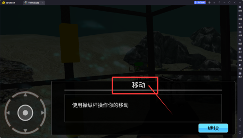 饥饿的巨齿鲨手机版:紧张刺激的海洋生存冒险玩法攻略