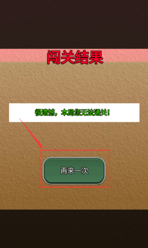 我的世界v1.0.0手机版_炼神v1.0.0安卓版_