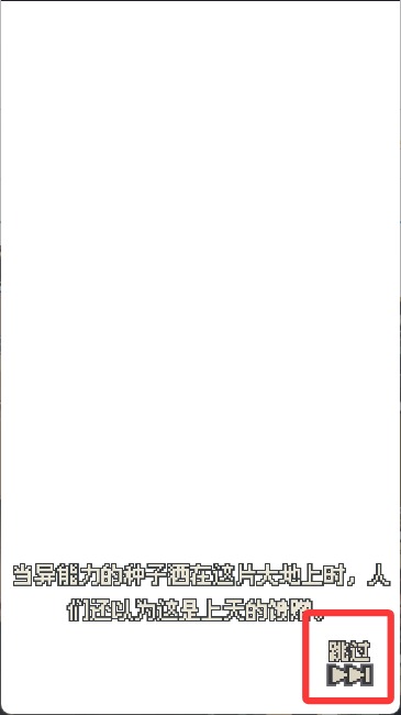 丧尸派对无敌版__丧尸派对下载