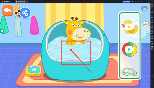 甜心app怎么玩_甜心宝贝手游_