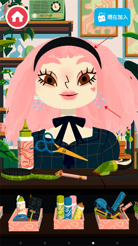 托卡美发沙龙4可化妆版中文版：尽情创造独特造型，发挥创意