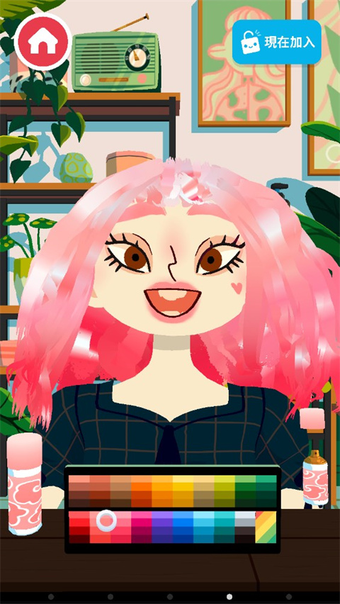 时尚化妆沙龙__m+发妆沙龙