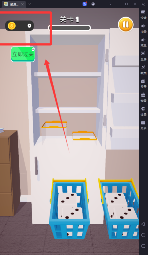 _冰箱装满食物实拍图片_冰箱模拟器下载