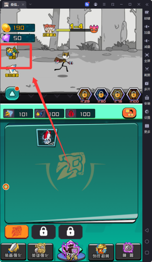 最强冒险2下载_最强冒险二兑换码_