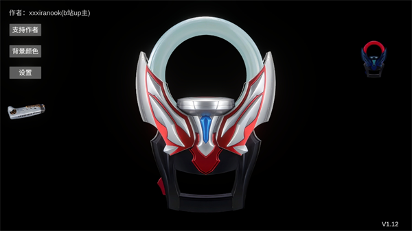 欧布圆环模拟器手游：海量卡牌，多样变身，简单玩法嗨翻奥特曼粉丝