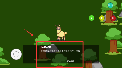 _宠物探险技能搭配_探险记专属宠物