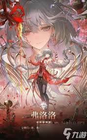 鸣潮弗洛洛配队攻略 控制输出两不误