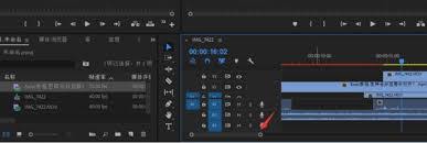 PR轨道缩放技巧：鼠标滚轮和快捷键
