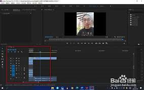 _pr轨道拉长缩短快捷键_premiere轨道放大缩小
