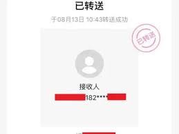 大麦电子票转赠教程 两步搞定闲置票