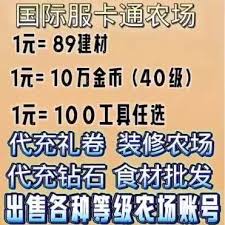 _建材技巧销售有前途吗_建材行业销售技巧