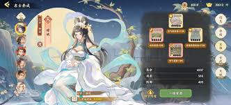 华夏文化艺术博物馆__华夏文物收藏鉴定协会