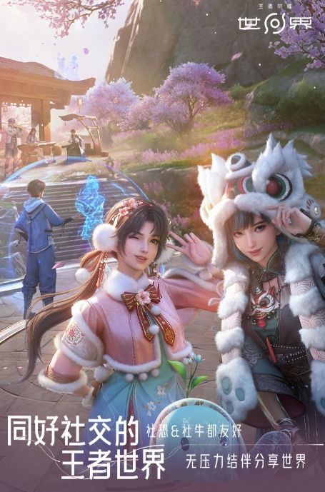 _王者荣耀升级攻略_2020王者荣耀快速升级