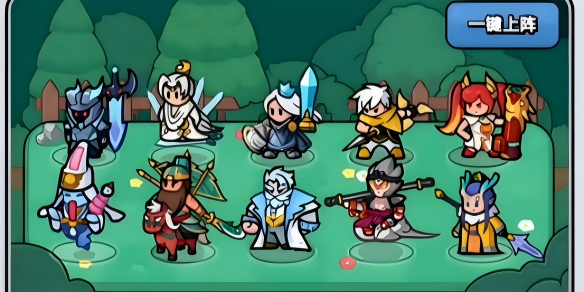 百炼英雄四叶草在哪刷 精炼必看点位