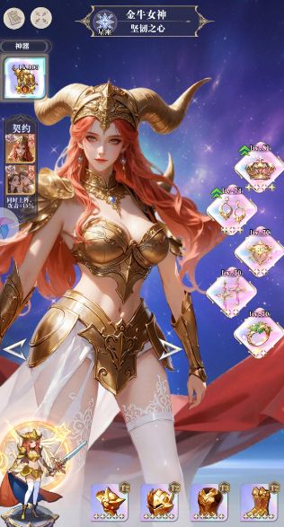 cos大乱斗限时召唤顺序__不思议迷宫氪金顺序