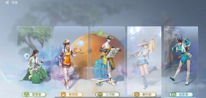 王者荣耀王者世界_王者州家_