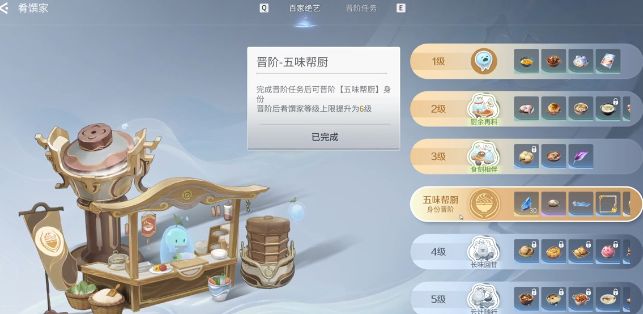 王者州家_王者荣耀王者世界_