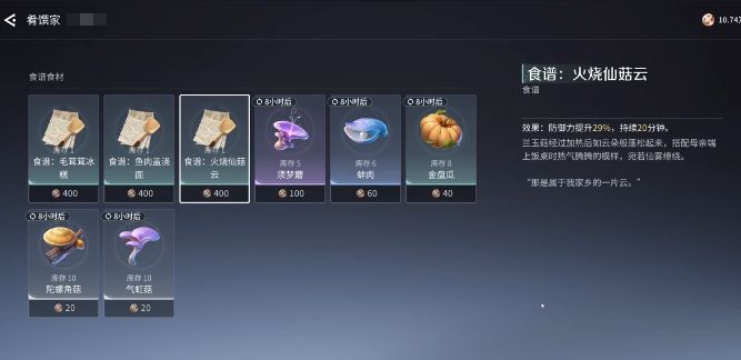 王者荣耀王者世界__王者州家