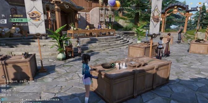 王者荣耀王者世界__王者州家