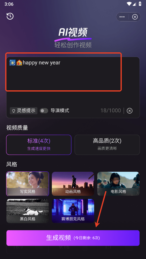 _腾讯元宝充值_腾讯元宝是干什么的