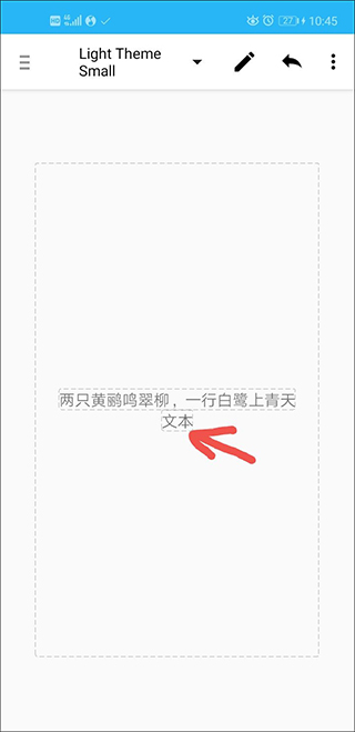 幸福宅女2.0下载汉化版_美德v17安卓汉化版_