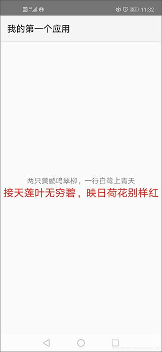 美德v17安卓汉化版__幸福宅女2.0下载汉化版