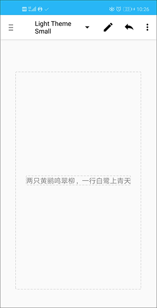 _美德v17安卓汉化版_幸福宅女2.0下载汉化版